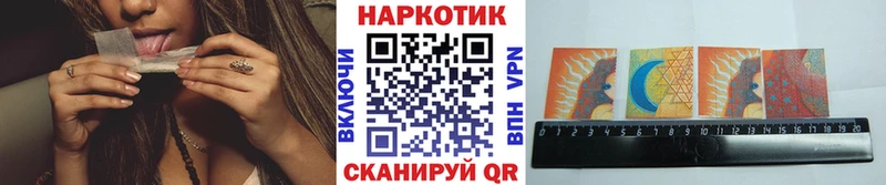 Где найти наркотики Коркино БУТИРАТ Cocaine Меф А ПВП кракен онион ГАШ Марихуана