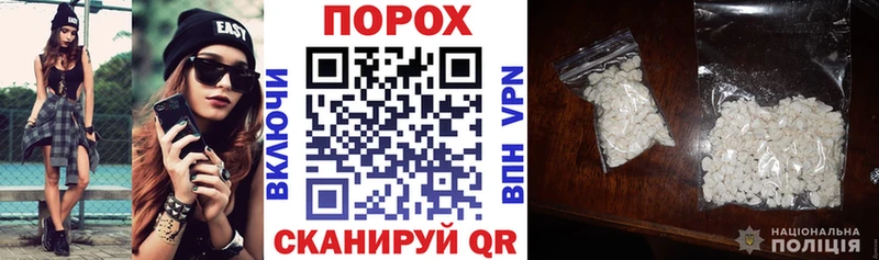 наркота  Коркино  Амфетамин Premium 