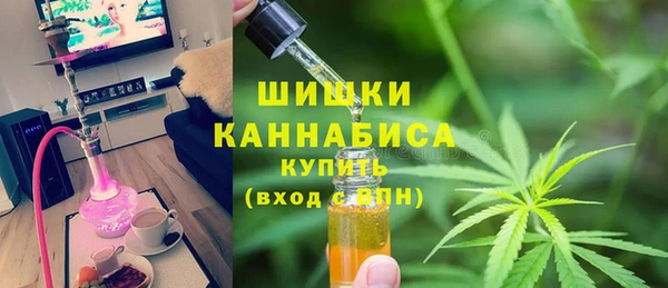альфа пвп Белоозёрский