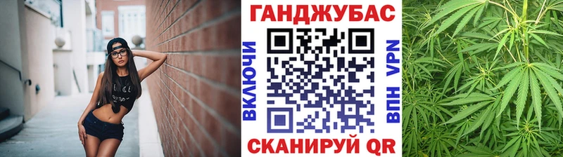 Каннабис Amnesia Коркино